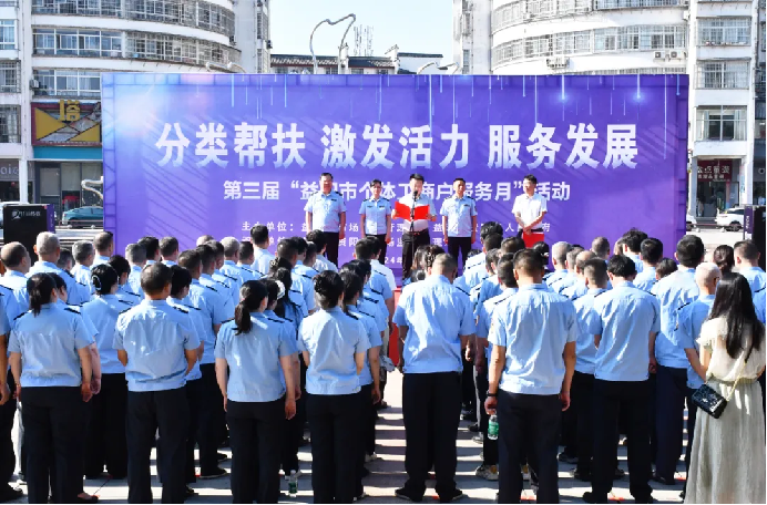 鑫浣投资管理