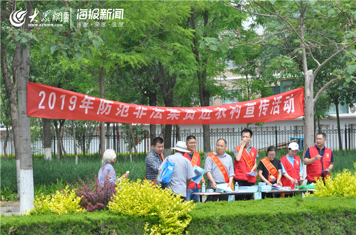 鑫浣投资管理